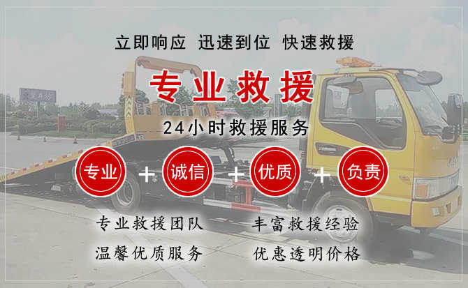 成都汽车送柴油